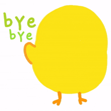 bird cute animal yellow bye