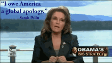 Palin GIF - Sarah Palin Global Apology America GIFs