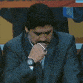 Maradona Praying GIF - Maradona Praying Coach GIFs