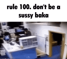 Sussy Baka Rule GIF - Sussy Baka Rule Meme GIFs