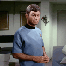 Chuckle Dr Leonard Mccoy GIF - Chuckle Dr Leonard Mccoy Star Trek GIFs