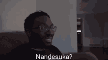 Cilvanis Nandesuka GIF - Cilvanis Nandesuka GIFs