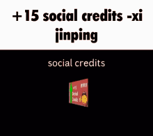 Social Credit Social Credits GIF - Social Credit Social Credits Xi Jinping GIFs