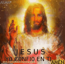 Jesus Yo Confio En Ti GIF - Jesus Yo Confio En Ti GIFs