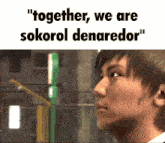 Sokorol Denaredor GIF - Sokorol Denaredor Yakuza GIFs