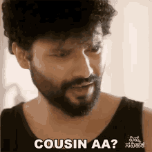 Cousin Aa Adi GIF - Cousin Aa Adi Suraj Gowda GIFs
