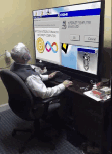 GIF