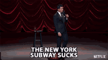The New York Subway Sucks Transit GIF