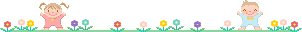 Pixel Art Line Sticker - Pixel Art Line Flowers Stickers