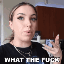 What The Fuck Stella Rae GIF - What The Fuck Stella Rae Wtf GIFs