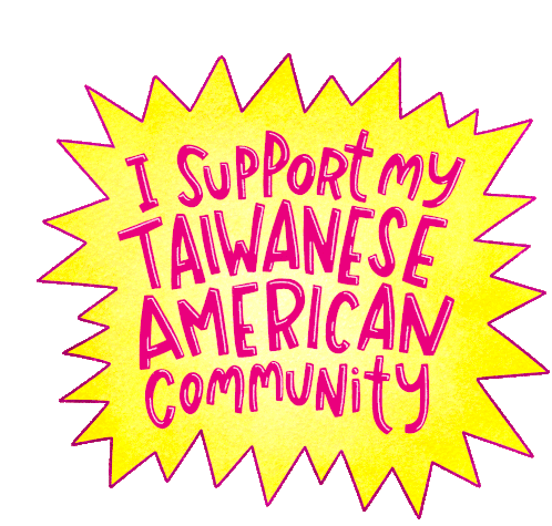 Heysp China Sticker - Heysp China I Support My Taiwanese American Community Stickers