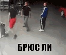 брюс ли драка вырубил пацана GIF - Bruce Lee Fight Knock Out GIFs