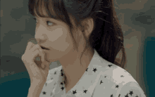 Yoona Snsd GIF - Yoona Snsd Innisfree GIFs