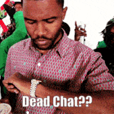 Dead Chat Ded Chat GIF - Dead Chat Ded Chat Frank Ocean GIFs