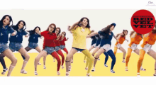 덤덤 레드벨벳 엠넷 GIF - Red Velvet Dumbdumb GIFs