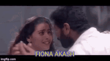 Fiona Akash GIF - Fiona Akash Venilave GIFs