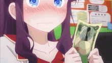 GIF