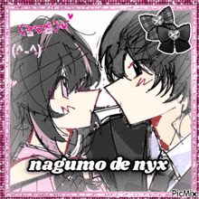 a drawing of a boy and a girl kissing with the words nagumo de nyx below them
