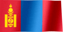 Mongolia монгол GIF