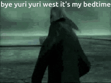 Tyyw The Yuri Yuri West GIF - Tyyw The Yuri Yuri West GIFs