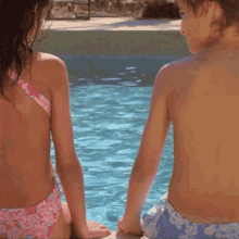 Desire I Want You GIF - Desire I Want You I Love You GIFs