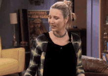 Friends Oh Please GIF - Friends Oh Please Smile GIFs