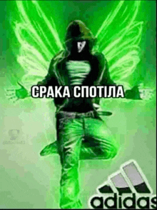 a picture of a man with wings and the word adidas on the bottom
