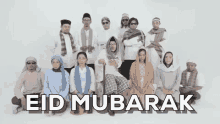 Eid Mubarak Eidilfitr GIF