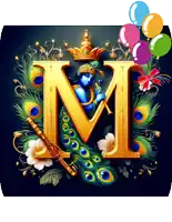 the letter m is decorated with peacock feathers and a boy playing a flute