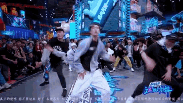 wang-yibo.gif