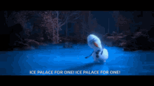 Icepalace Ice Palace For One GIF - Icepalace Ice Palace For One GIFs