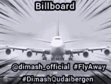 Dimash Billboard димашбилборд GIF - Dimash Billboard димашбилборд димашбилборд GIFs