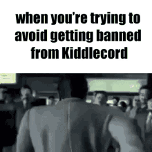 Banned Kiddlecord GIF - Banned Kiddlecord Kiryu GIFs