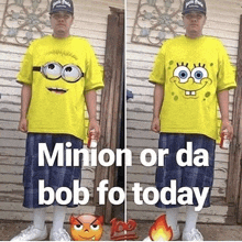 The Minion Or The Bob GIF - The Minion Or The Bob GIFs