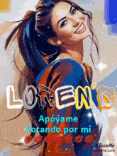 Lorens Lorens1 GIF - Lorens Lorens1 Lorens2 GIFs