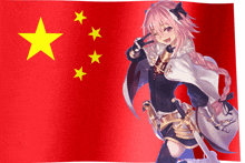 a girl with a sword stands in front of a flag with stars