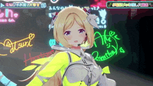 a girl in a neon yellow outfit is standing in front of a neon sign that says atsushi