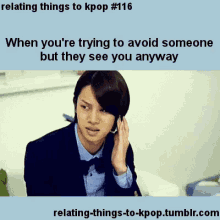 Kpop Meme GIF - Kpop Meme When Youre Trying To Avoid Someone GIFs