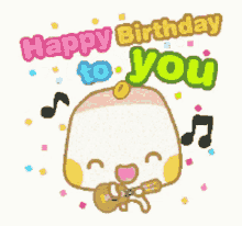 Happy Birthday To You Guitar GIF - Happy Birthday To You Happy Birthday Guitar GIFs