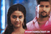 a man and a woman are standing next to each other with the website starttamilchat.in visible in the corner