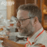 See You There Seth Rogen GIF - See You There Seth Rogen The Great Canadian Pottery Throw Down GIFs