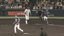 スライディング GIF - Slide Japan Japanese Baseball GIFs