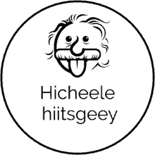 hicheel hicheele hiitsgeey logo