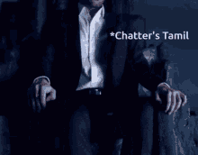 Chatters Tamil Tamil Discord GIF