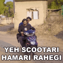 Yeh Scootari Hamari Rahegi Dc GIF - Yeh Scootari Hamari Rahegi Dc Amit Khatana GIFs