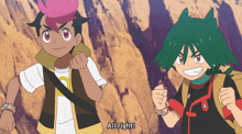 two cartoon characters are standing next to each other and one says " all right "