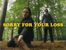 Sorry Sorry For Your Loss GIF - Sorry Sorry For Your Loss So Sorry For Your Loss GIFs