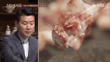 삼겹살 고기 GIF - Korean Bbq Korean Pork Belly GIFs