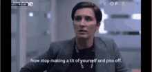 Line Of Duty Kate Fleming GIF - Line Of Duty Kate Fleming Piss Off GIFs