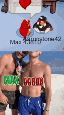Aaron Max GIF - Aaron Max Aaronstone GIFs